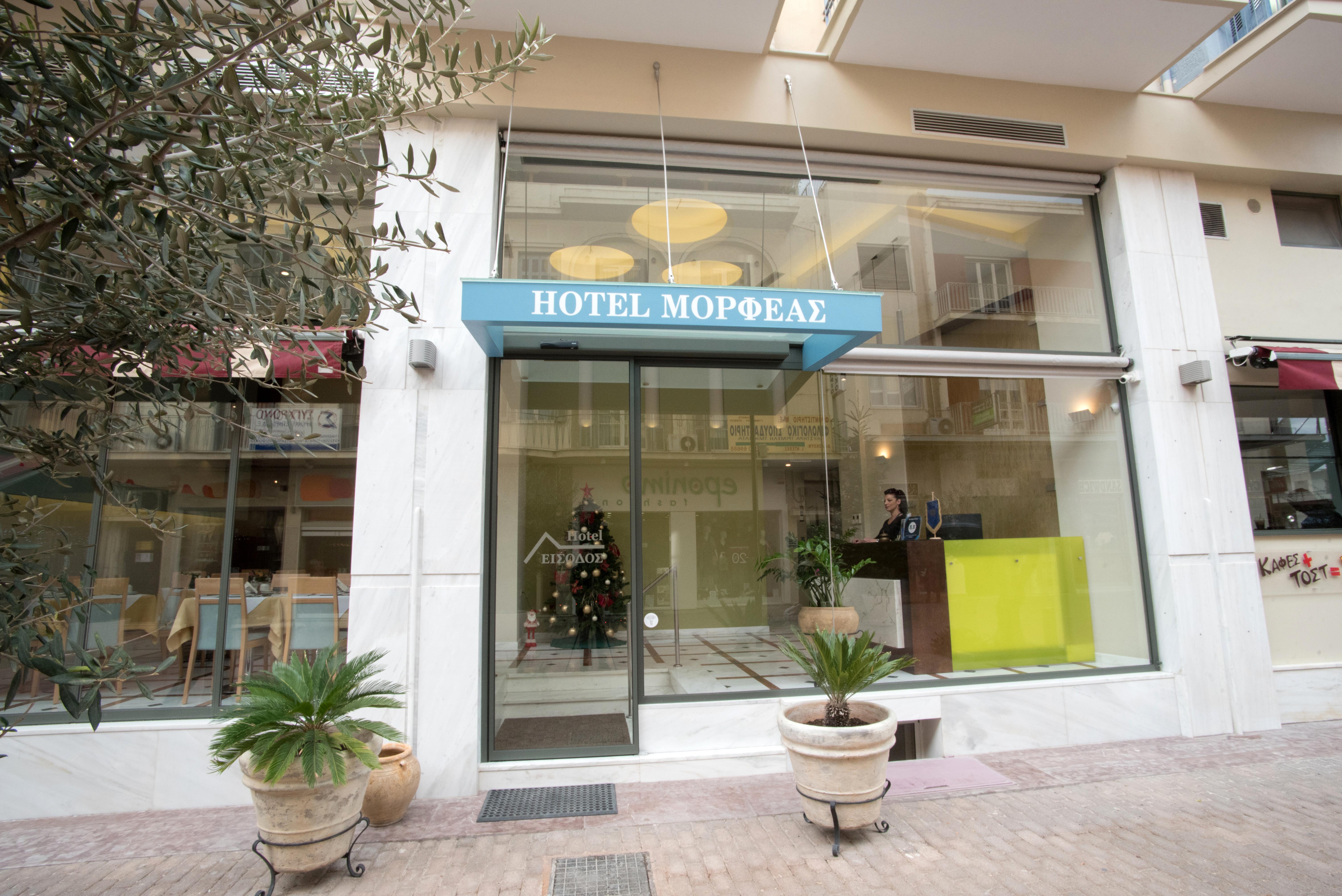 Morfeas Hotel Argos Dış mekan fotoğraf