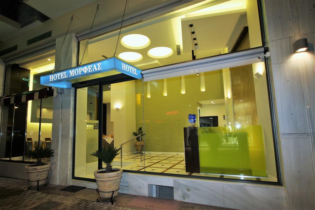 Morfeas Hotel Argos Dış mekan fotoğraf