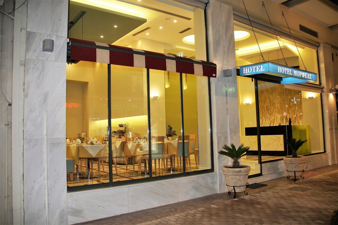 Morfeas Hotel Argos Dış mekan fotoğraf
